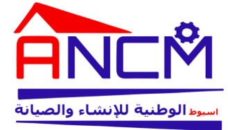 Assuit National for Construction and Maintenance